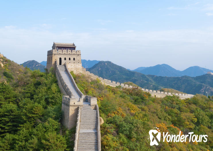 Great Wall at Badaling