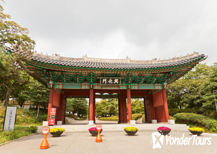 Gyeonghuigung Palace (Gyeonghui Palace)