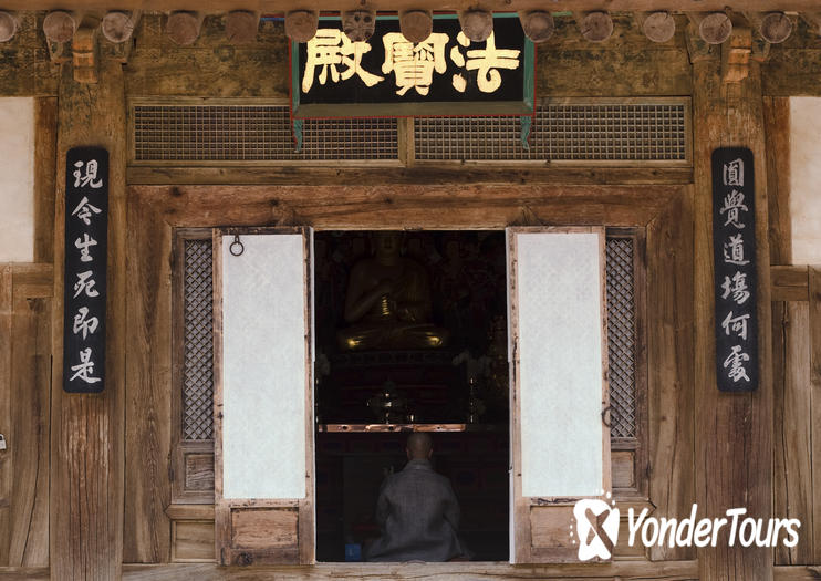 Haeinsa Temple Haeinsa Temple