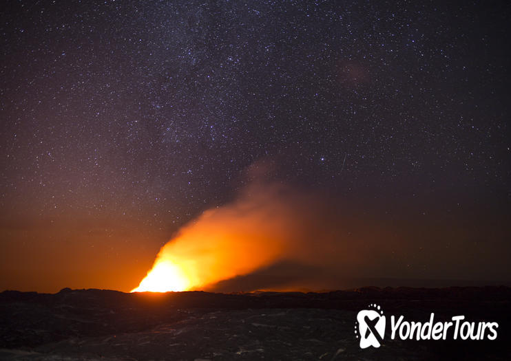 Hawaiian Volcano Observatory