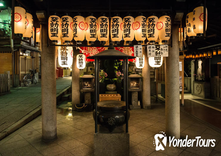 Hozenji Yokocho