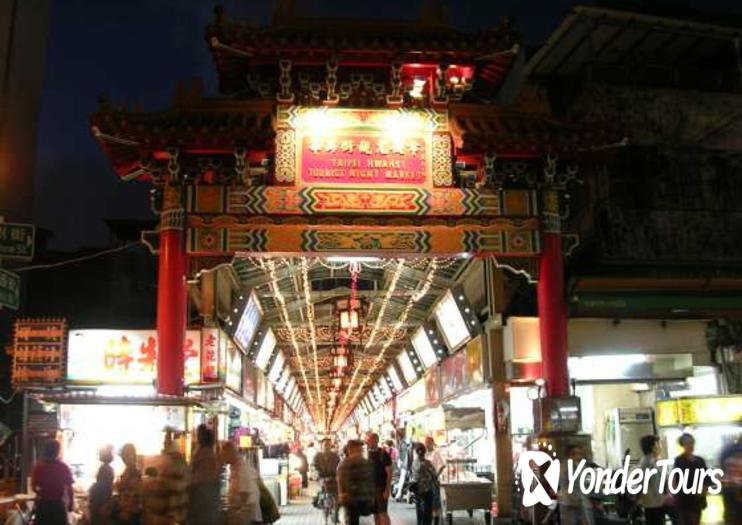 Huaxi Street Night Market Huaxi Street Night Market