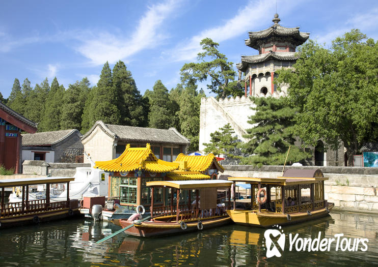 Imperial Garden of the Palace Museum