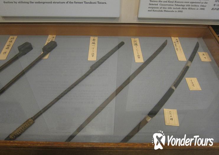 Japanese Sword Museum 