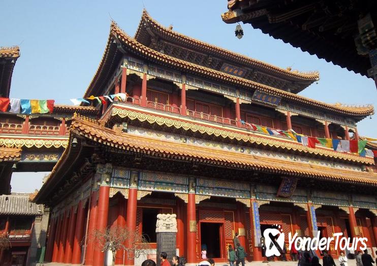 Lama Temple (Yonghegong)