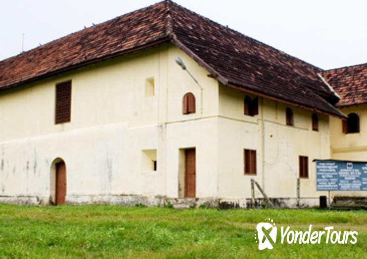 Mattancherry Palace Mattancherry Palace