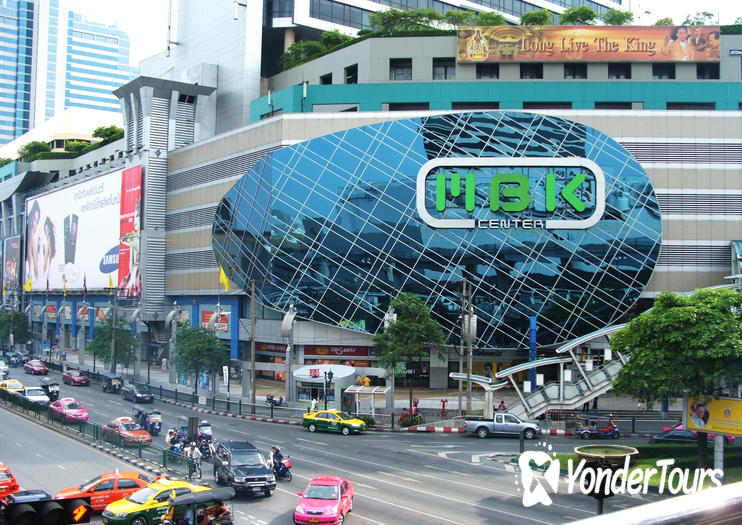 MBK Center MBK Center
