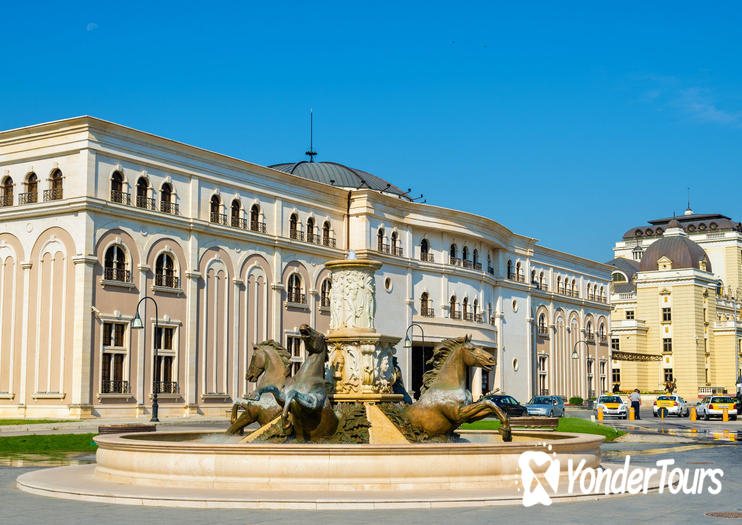 Museum of the Macedonian Struggle