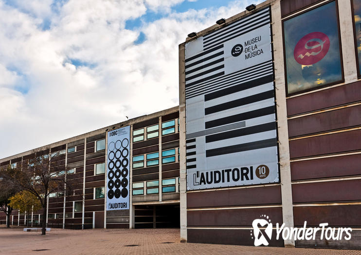 Music Museum (Museu de la Musica) Music Museum (Museu de la Musica)