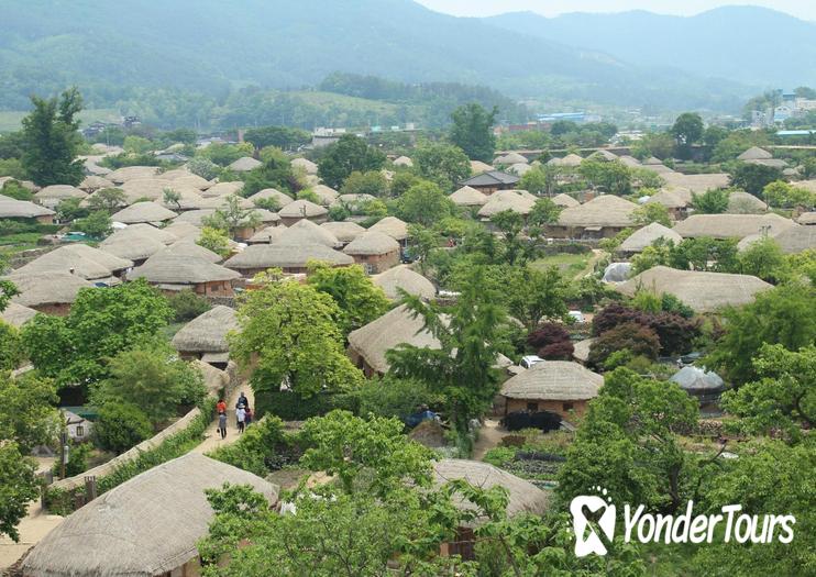 Nagan Eupseong Folk Village 