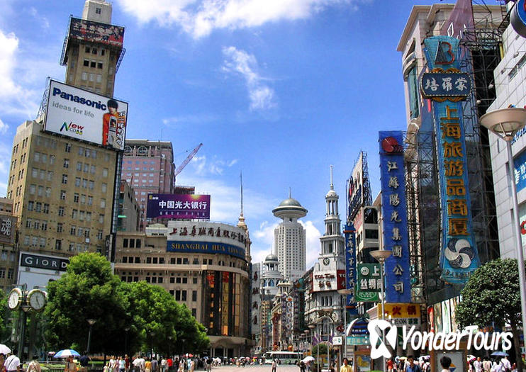 Nanjing Lu (Nanjing Road) Nanjing Lu (Nanjing Road)