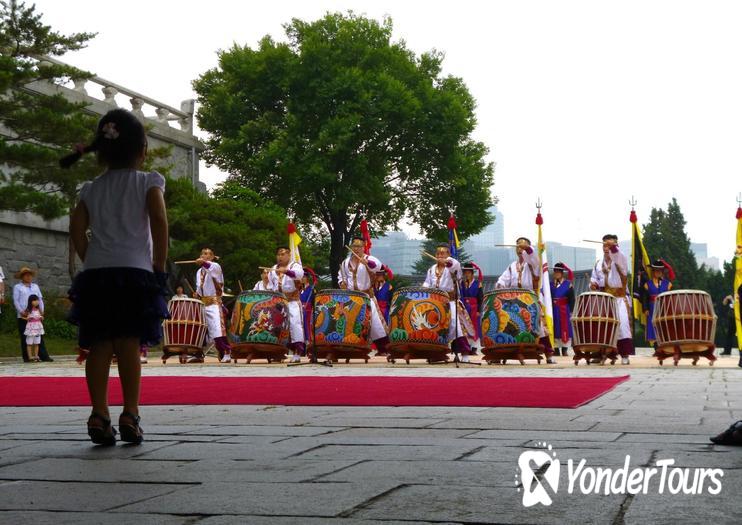 National Folk Museum of Korea