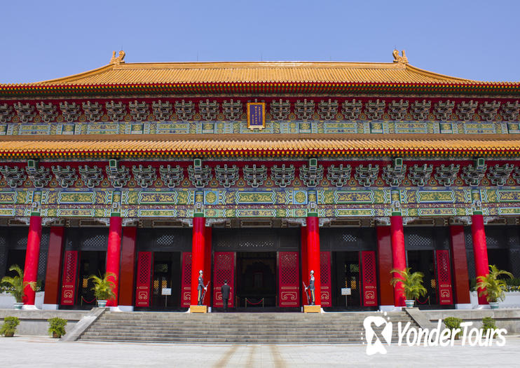 National Revolutionary Martyrs' Shrine National Revolutionary Martyrs' Shrine