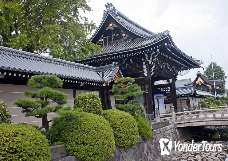 Nishi Hongan-ji Nishi Hongan-ji