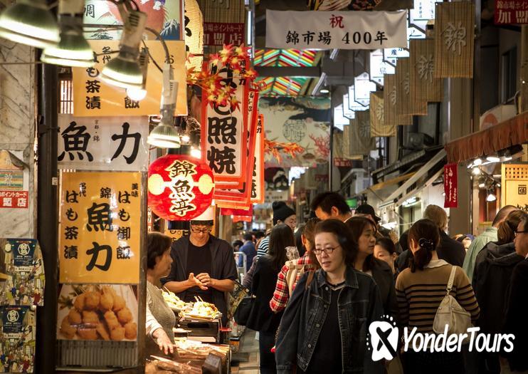 Nishiki Food Market