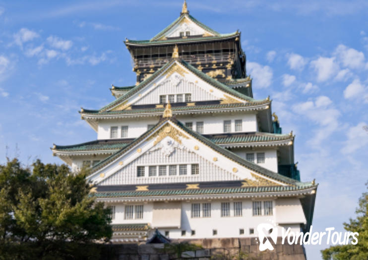 Osaka Castle (Osaka-jo) Osaka Castle (Osaka-jo)