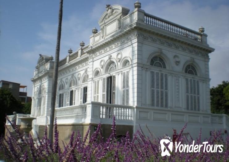 Pedro de Osma Museum (Museo Pedro de Osma) Pedro de Osma Museum (Museo Pedro de Osma)