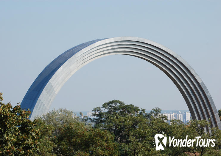 People's Friendship Arch