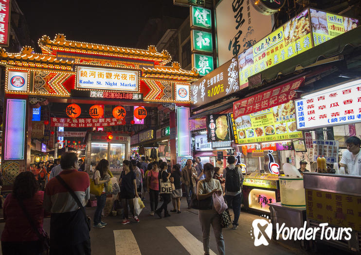 Raohe Street Night Market Raohe Street Night Market
