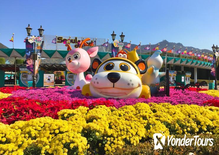 Seoul Land Seoul Land