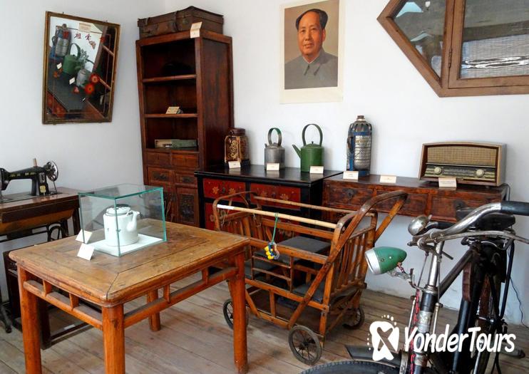 Shijia Hutong Museum Shijia Hutong Museum