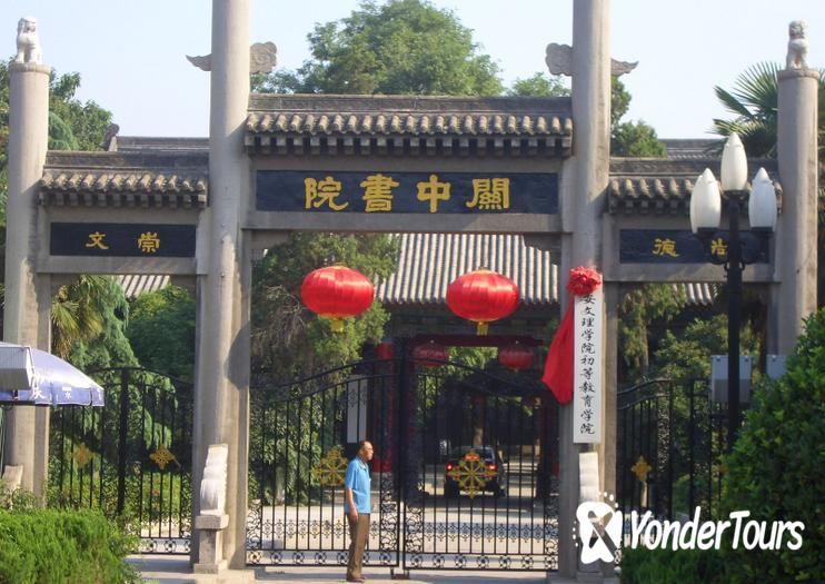 Shu Yuan Men Street Shu Yuan Men Street