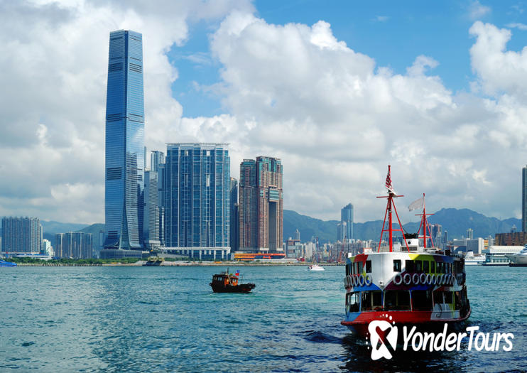 Star Ferry Pier