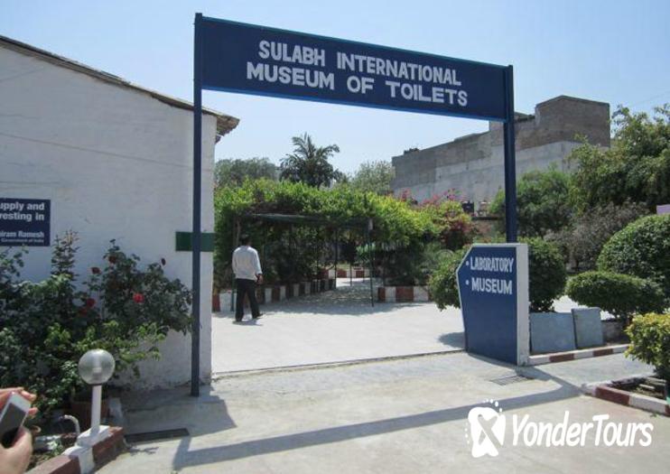 Sulabh International Museum of Toilets 