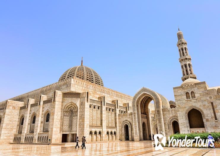 Sultan Qaboos Grand Mosque Sultan Qaboos Grand Mosque