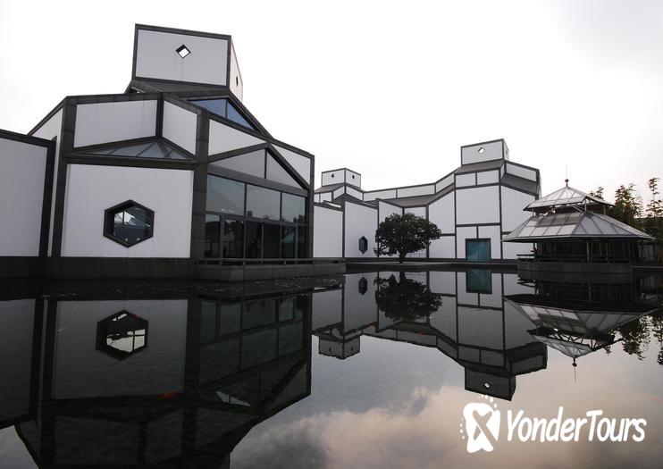 Suzhou Museum Suzhou Museum
