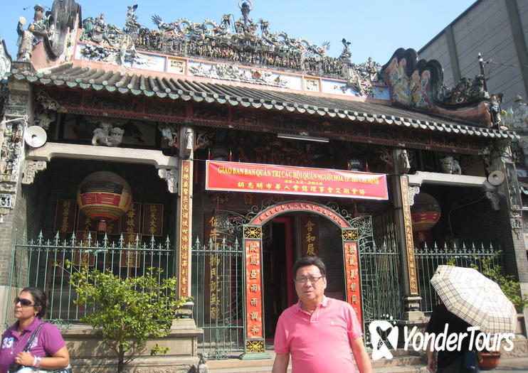 Thien Hau Temple Thien Hau Temple