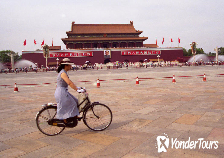 Tiananmen Square (Tiananmen Guangchang)