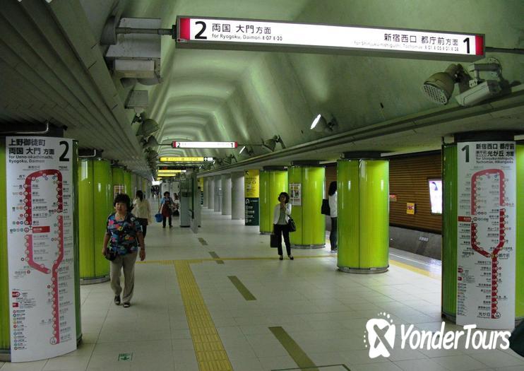 Tokyo Metro Tokyo Metro