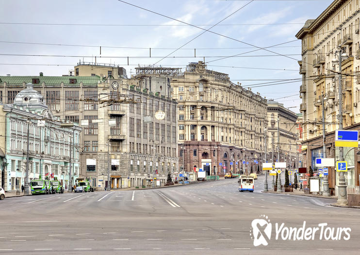 Tverskaya Street