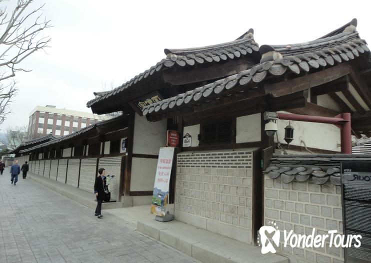 Unhyeongung Palace
