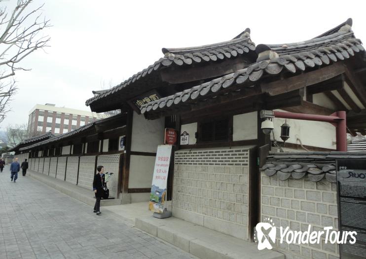 Unhyeongung Palace Unhyeongung Palace