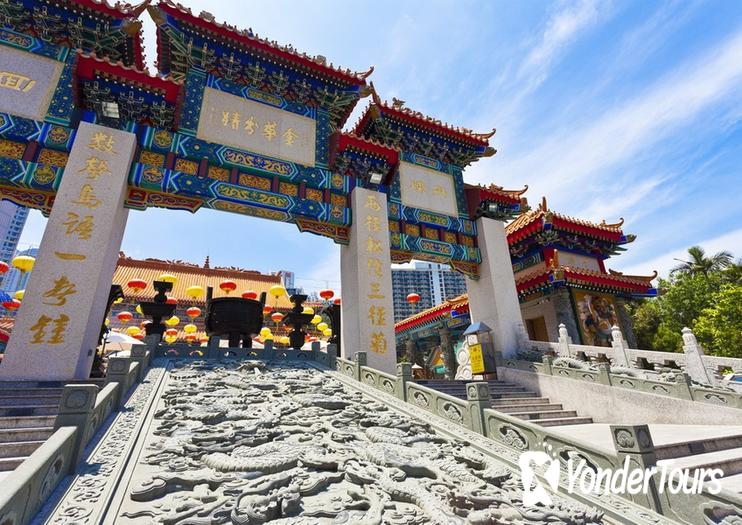 Wong Tai Sin Temple