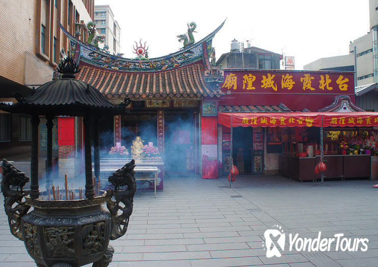 Xiahai Chenghuang Temple Xiahai Chenghuang Temple