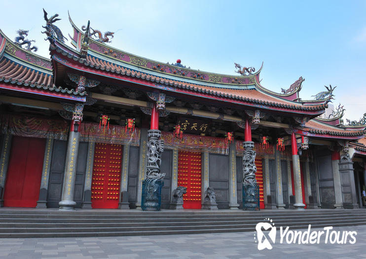 Xing Tian Gong Xing Tian Gong