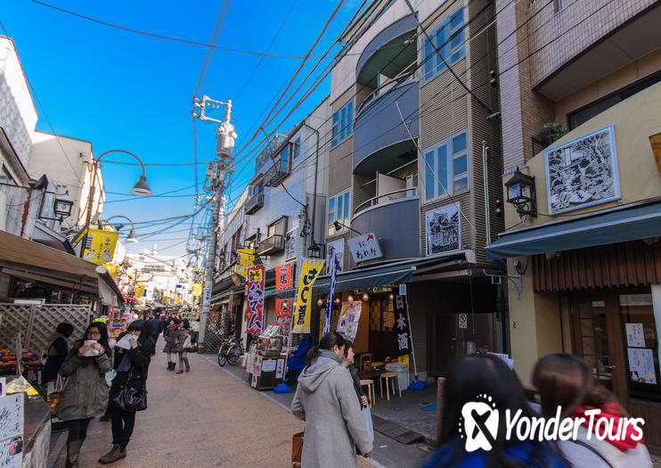 Yanaka Yanaka