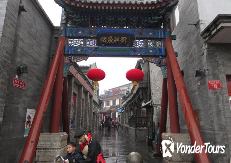 Yandaixie Street Yandaixie Street