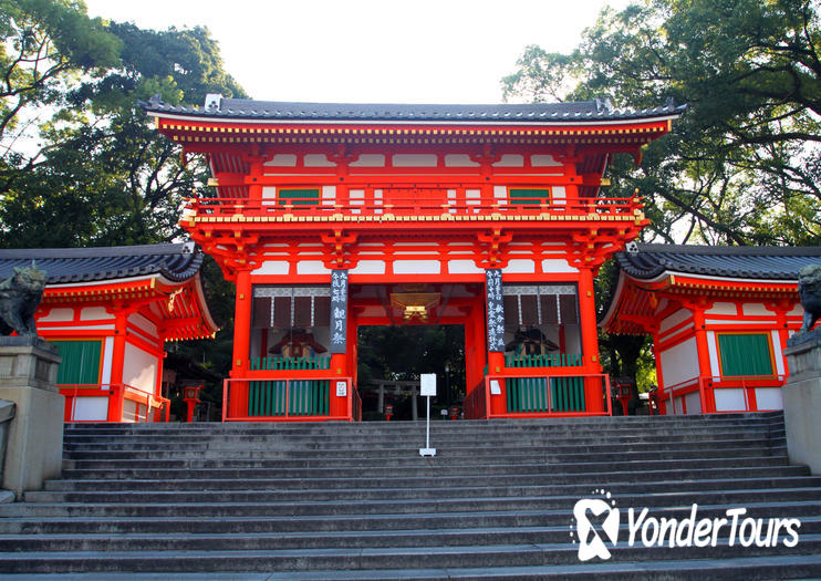 Yasaka Shrine Yasaka Shrine