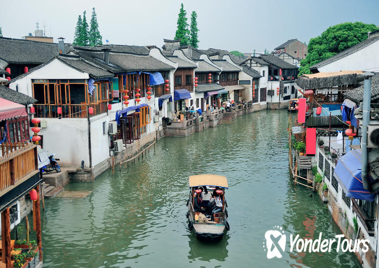 Zhujiajiao