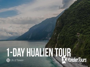 1-Day Hualien Private Tour in Taiwan