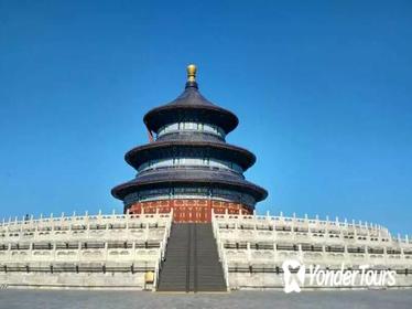 2-Day Combo Package: Beijing City Tour and Great Wall at Mutianyu w/Lunch