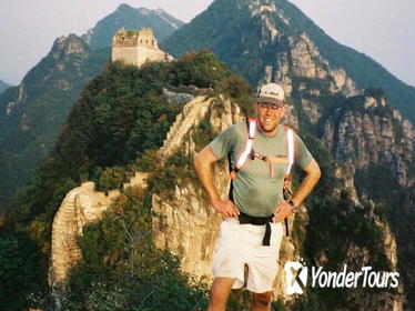 2-Night Wild Great Wall of China Explorer Tour