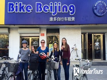 4-Hour Private Beijing Hutong Bike Tour with Dumpling Lunch