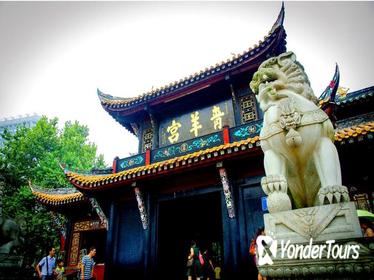4-Hour Private Chengdu City Walking Tour with Tea Tasting