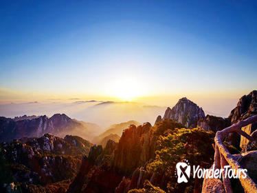 5-Day Tour: Shanghai and Huangshan