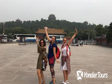 5-Hour Private Beijing Central Axis and Forbidden City Tour